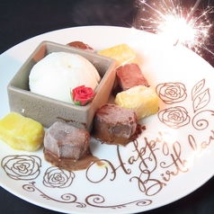 焼肉真焔のおすすめポイント1