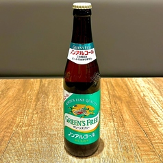 キリン　ノンアルコールビール