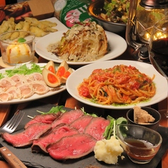 燻製創作居酒屋 けむり 高田馬場の特集写真