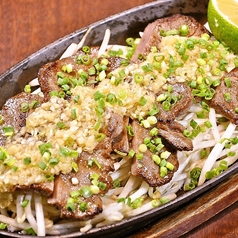 牛タン葱焼き旨塩ダレ