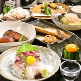 おおさわ 本郷三丁目の詳細