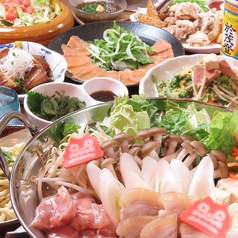 沖縄居酒屋 侍ちゃんぷる 清水店のコース写真