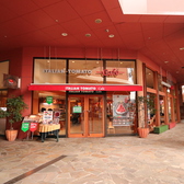 ITALIAN TOMATO Cafe パークプレイス大分店の雰囲気3