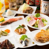 おとりよせレストラン KOUCHI-YA こうちやのおすすめ料理2