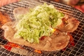 料理メニュー写真 ネギ塩大判タン