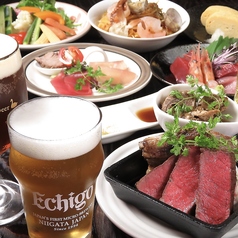 居酒屋×dining est! エストの写真