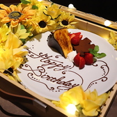 Grill&Bar YELLOU イエローのおすすめ料理2