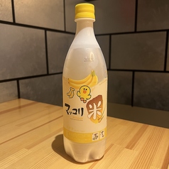 バナナマッコリ