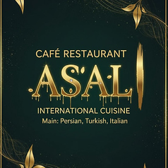 Cafe
