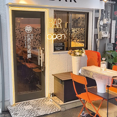 お酒の美術館 曽根崎お初天神通り店の外観2