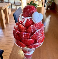 【素材の鮮度にこだわり◎】