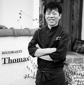 Ristorante Thomas リストランテ トーマス