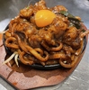 近江牛ホルモン畜産すだく 八事店