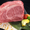 和牛焼肉食べ放題 肉屋の台所 上野店のおすすめポイント1