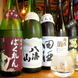 串焼きと相性バッチリの日本酒を各種ご用意しております