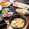 居酒屋 西
