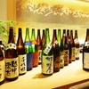 遊庵 南越谷店