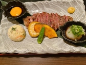 酒肴菜や　粋楽のおすすめ料理3