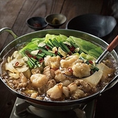 あかね屋 南越谷本店の詳細