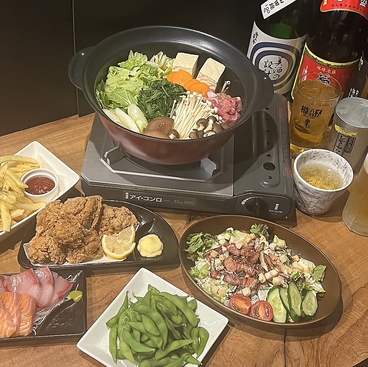 居酒屋 よってけ 笑のおすすめ料理1