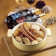 【Motto特製】トマトソースで煮込んだ洋風おでん！