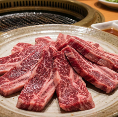 国産牛ロース