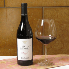 ベルコッレ バローロ モンヴィリエーロ 〈ボトル〉