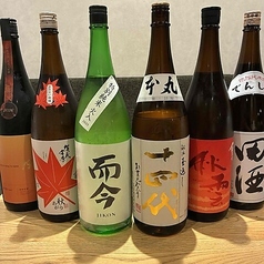 広島県 賀茂金秀 特別純米 秋あがり よりそい秋味
