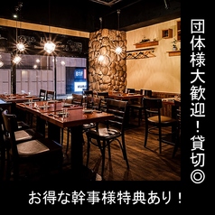 肉と日本酒バル ワラカド 津田沼店特集写真1