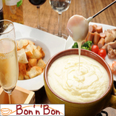 Cafe&Dining Bon n Bon ボナボンのスタッフ2