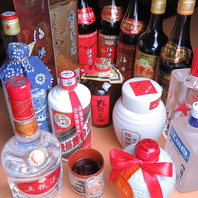 中国酒、焼酎、ワイン、日本酒...お酒の種類が豊富！