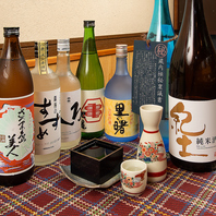 旬の素材を活かすオリジナル日本酒