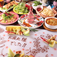 Cafe Dining CREAM & ヘルシー中華居酒屋 さんさん飯店のコース写真