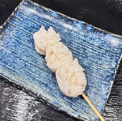 えびしゅうまい