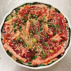 たんたたんカルビ