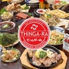 沖縄食堂 てぃんがーら