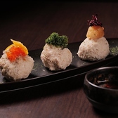 アカリバ 金山のおすすめ料理3