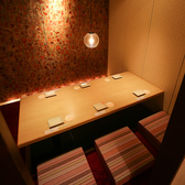 ウメ子の家 神戸三宮駅前店の写真