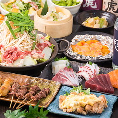 肴や 熊谷店の特集写真