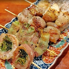 野菜巻き5本盛り合わせ
