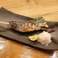 芸北あまごの原始焼 鬼おろしすだち添え