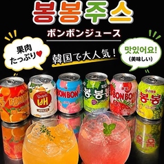 梨
