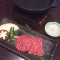 熊野牛カタロース~紀州梅塩で~ (一人前)