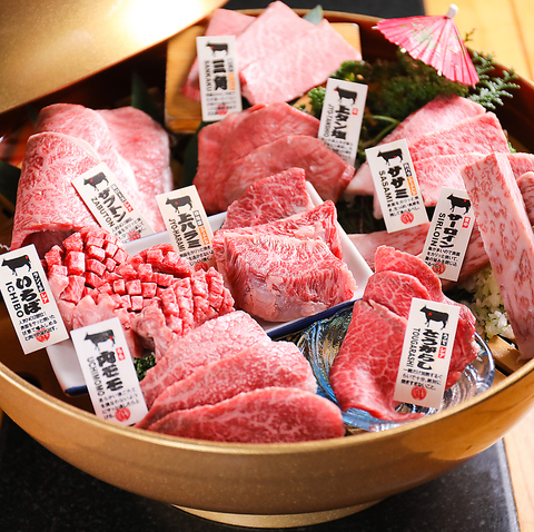日本三大和牛である最高級A5神戸牛などのメス牛を産地から直送一頭買い！