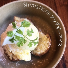 ダイニングバルShima nomi シマノミのおすすめ料理3