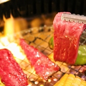焼肉の牛太 播磨町店のおすすめ料理3
