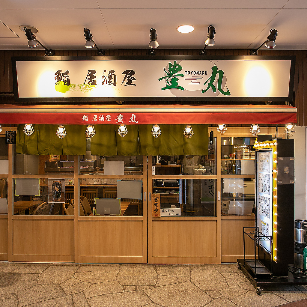 【豊洲から直送】大将が握るこだわりの一貫　鮮度抜群◎