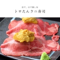 料理メニュー写真 トロたんウニ寿司【１貫】