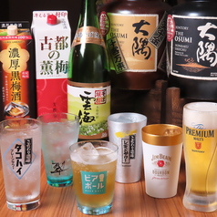 種類豊富な飲み放題用意！