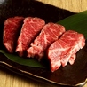 焼肉うし吟のおすすめポイント3